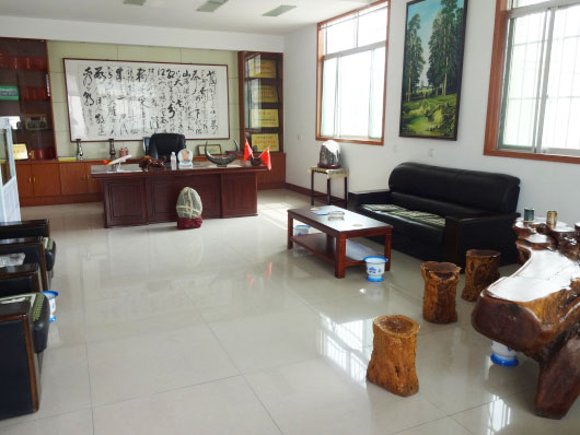 c鿴Ԕ(x)Ϣ(bio)}Sales Office xΔ(sh)2652