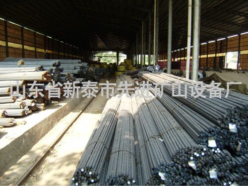 c(din)鿴Ԕ(x)Ϣ(bio)}Raw material warehouse corner 23MnNiMoCr54 xΔ(sh)2960