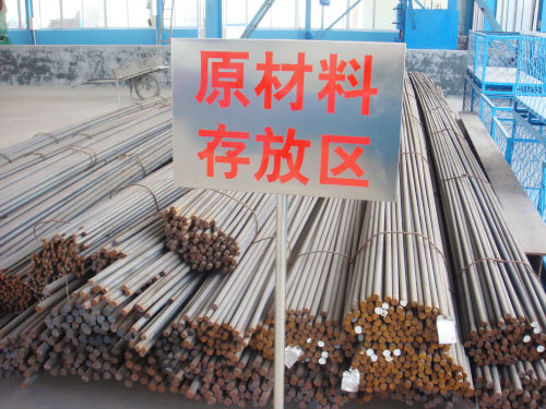 c(din)鿴Ԕ(x)Ϣ(bio)}Raw material warehouse corner 20Mn2 xΔ(sh)2684
