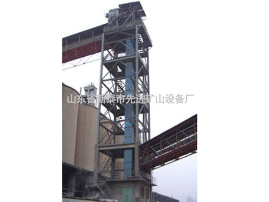 c鿴ԔϢ}Bucket type lifting machine xΔ(sh)2598