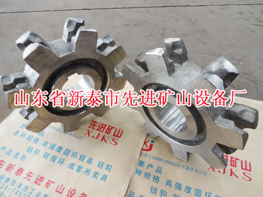 c(din)鿴Ԕ(x)Ϣ(bio)}304 stainless steel gear diameter 18 * 64 * 8 teeth xΔ(sh)2195
