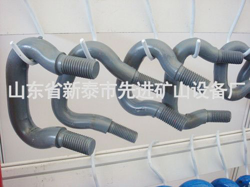 c(din)鿴Ԕ(x)Ϣ(bio)}Chain hook22*86*M18 xΔ(sh)2233