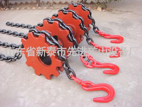 c(din)鿴Ԕ(x)Ϣ(bio)}Lifting chain xΔ(sh)3773