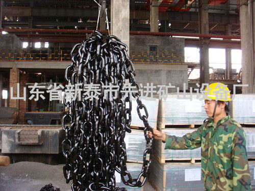 c鿴ԔϢ(bio)}The mining chain with 34*126-C xΔ(sh)2389