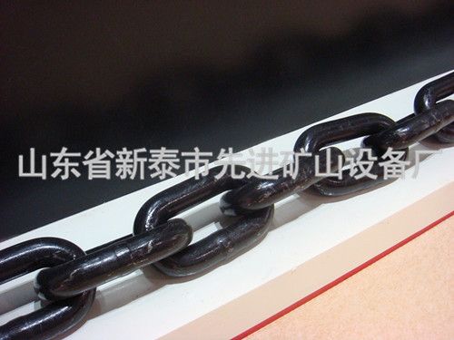 c(din)鿴Ԕ(x)Ϣ(bio)}The mining chain with 22*86-C xΔ(sh)2579
