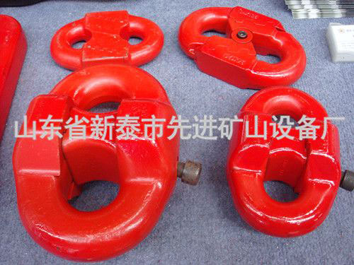 c(din)鿴Ԕ(x)Ϣ(bio)}Mining flat connecting ring xΔ(sh)2729