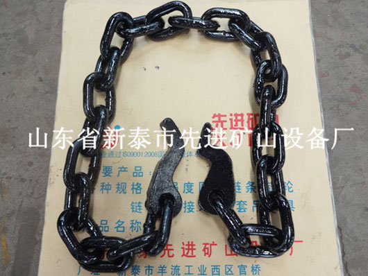 c鿴ԔϢ}Scraper tight chain hook xΔ(sh)2742