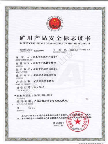 c(din)鿴Ԕ(x)Ϣ(bio)}VÈAh(hun)14X50-C xΔ(sh)2528