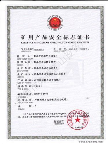 c鿴ԔϢ}ƽh(hun)18X64 xΔ(sh)2438