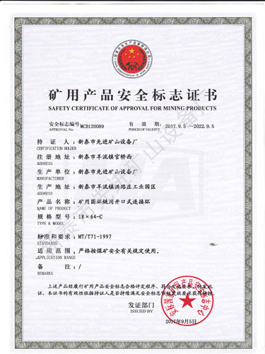 c鿴ԔϢ}_ʽBӭh(hun)18X64 xΔ(sh)2636