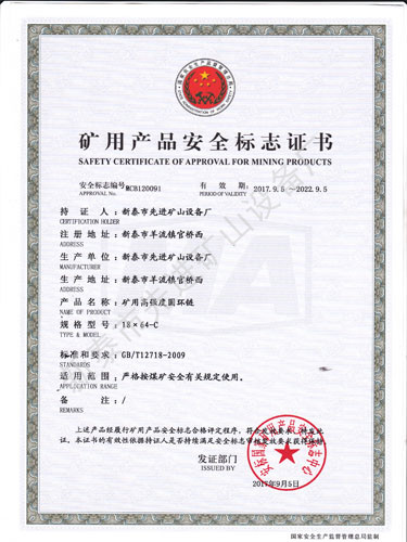 c鿴ԔϢ}VÈAh(hun)18X64-C xΔ(sh)2397