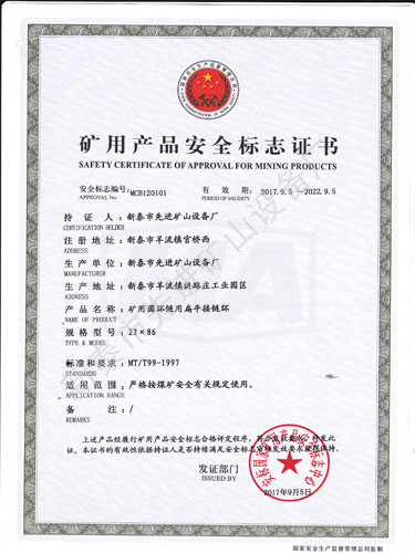 c鿴ԔϢ}ƽh(hun)22X86 xΔ(sh)2284
