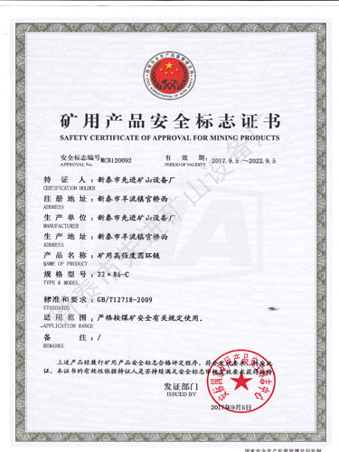 c鿴ԔϢ}VÈAh(hun)22X86-C xΔ(sh)2455