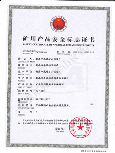 c(din)鿴Ԕ(x)Ϣ(bio)}ƽh(hun)30X108 xΔ(sh)2293
