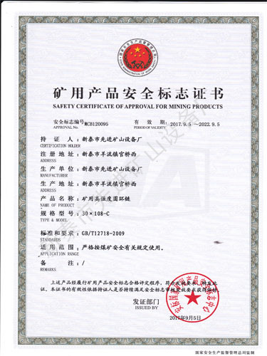 c(din)鿴Ԕ(x)Ϣ(bio)}VÈAh(hun)30X108-C xΔ(sh)2403