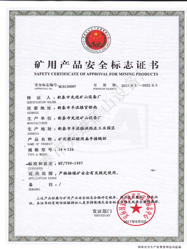 c(din)鿴Ԕ(x)Ϣ(bio)}ƽh(hun)34X126 xΔ(sh)2486