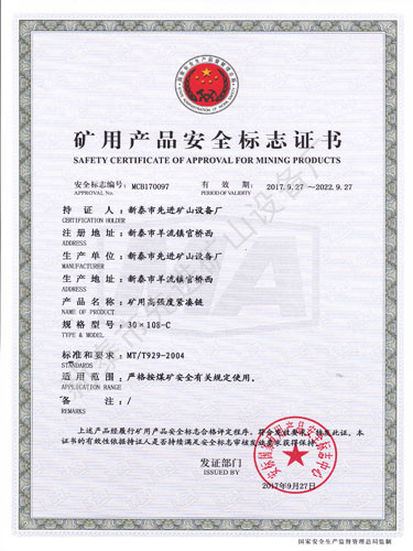 c(din)鿴Ԕ(x)Ϣ(bio)}o30X108-C xΔ(sh)2342