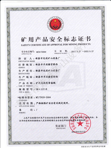 c(din)鿴Ԕ(x)Ϣ(bio)}o38X137-D xΔ(sh)2491