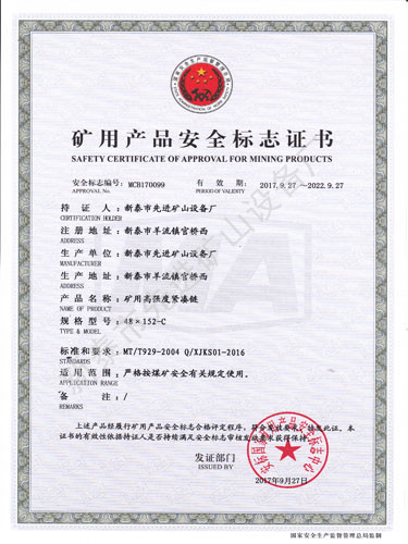 c(din)鿴Ԕ(x)Ϣ(bio)}o48X152-C xΔ(sh)2697