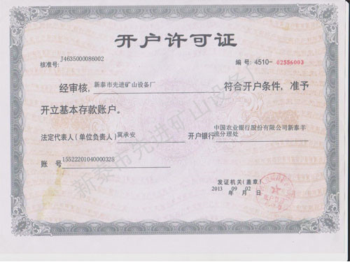 c(din)鿴Ԕ(x)Ϣ(bio)}_SC xΔ(sh)4005