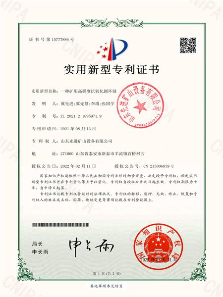 c(din)鿴Ԕ(x)Ϣ(bio)}VÈAh(hun)34X126-C xΔ(sh)2523