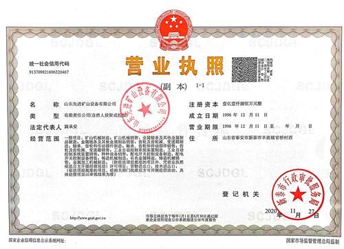c(din)鿴Ԕ(x)Ϣ(bio)}CһII(y)(zh) xΔ(sh)4365
